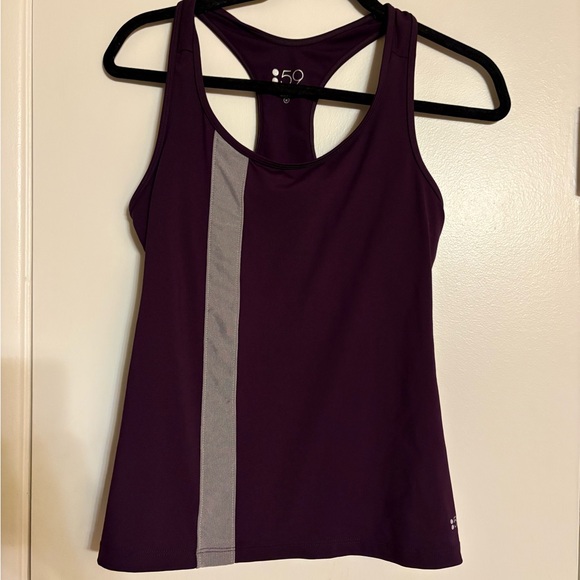 Splits59 Tops - Splits59 Purple Tank Top with Gray Stripe
